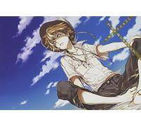 Bravery [Limited/CD+Dvd] [Import allemand]