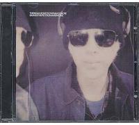 Bravery, Repetition And Noise