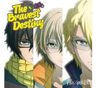 Bravest Destiny [Ltd.Edition] [Import allemand]