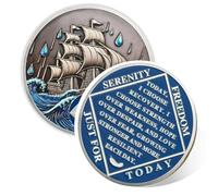 Braving The Storm Pièce de monnaie de sobriété 2 ans - Nautique NA - Reprise de 3 ans sobre, jeton jubilé, cadeau de sobriété anonyme pour femmes et hommes