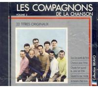 Les Compagnons de la Chanson - BRAVO AUX COMPAGNONS DE LA CHANSON VOLUME 2