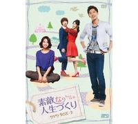 Bravo.My Life Dvd-Box3 [Import allemand]