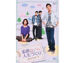 Bravo.My Life Dvd-Box4 [Import allemand]