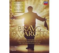 Bravo PAVAROTTI [Import]
