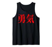 Bravoure, Courage. avec des kanjis Japonais. Débardeur