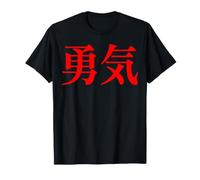Bravoure, Courage. avec des kanjis Japonais. T-Shirt