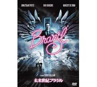 Brazil [Import allemand]