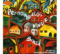 Brazil - Pernambuco's Music