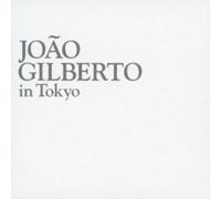 Brazilian Love Affair - in Tokyo [Import]