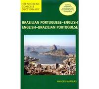 Amadeu Marques – Dictionnaire concis portugais brésilien-anglais / anglais-portugais brésilien