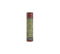 Brazilian Secrets hair - MASQUE NOURRISSANT INTENSE 300ml