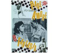 Bread,Love & Dreams [53/I] [Import allemand]