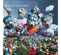 Break And Cross The Walls II CD