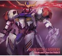 Break and Cross the Walls II (期間生産限定盤)
