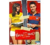 Break Ke Baad
