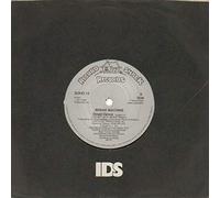 Break Machine - BREAK MACHINE Street Dance 7" 45