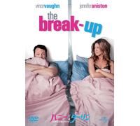 Break-Up [Import allemand]