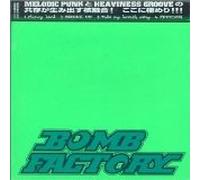 Break Up [SINGLE] [IMPORT]