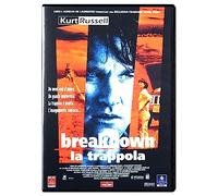 Breakdown-La Trappola [Import]