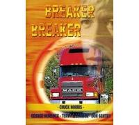 Breaker [Import]