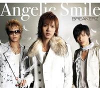 Breakerz - Angelic Smile Winter Party [Import]
