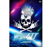 Breakerz Live 2012'wish 4u'ion [Import allemand]