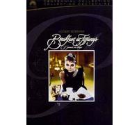 Breakfast At Tiffanys (Ws)