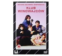 Breakfast Club (BOX) [DVD] (Audio français. Sous-titres français)