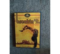 Breakin' 2 Electric Boogaloo - Dvd