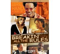 Breakin'all the Rules [Import allemand]