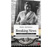 Breaking News A Women In A Man's World