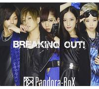 Breaking Out! [Import allemand]