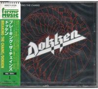 Breaking The Chains [Import]