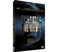 Breaking The Waves – Warner Bros. – Édition Collector