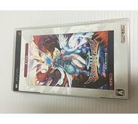 Breath of Fire III (CapKore)[Import Japonais]