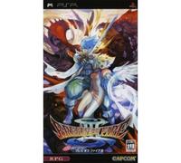 Breath of Fire III[Import Japonais]