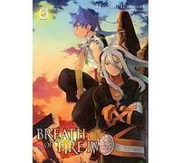 BREATH OF FIRE IV T02 02 (02)