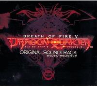 Breath of Fire V Dragon Quarter