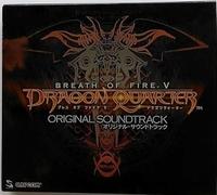 Breath of Fire V Dragon Quarter [Import]