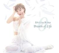 Breath of Life