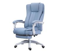 Breathable Fabric Gaming Office Chair with Ergonomic High Back Support, Classic Fashion Design, Wear-Resistant Material, Adjustable Swivel Task Chair for Home Office and Professional Workspace