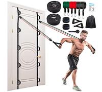 Brebebe Sangle d'ancrage de Porte pour Exercices de Bandes de résistance, Fixation Multi-Points pour Salle de Sport à Domicile, équipement d'entraînement Portable (1 Ancre + Ensemble de résistance),