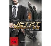 Breck,Jonathan - Jetzt Reicht ES-Ich Schlage Zurck [Import]