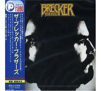 Brecker Brothers