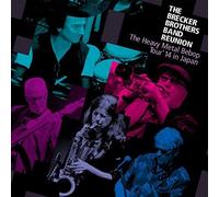 Brecker Brothers Band Reunion - Heavy Metal Bebop Tour 14 in Japan [Import]
