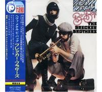 Brecker Brothers - Heavy Metal Be-Bop