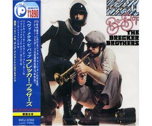 Brecker Brothers - Heavy Metal Be-Bop