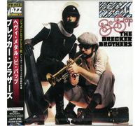 Brecker Brothers, the - Heavy Metal Be [Import]