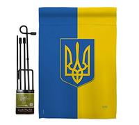 Breeze Decor Ensemble de drapeaux de jardin ukrainiens avec support - Nation régionale internationale - Zone particulière - Bannière de décoration de maison - Bannière double face - Cadeaux ukrainiens