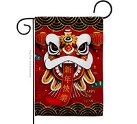 Breeze Decor Happy Lion Dance Drapeau de jardin pour Nouvel An, lunaire, bonne chance, prospére, arrivée saisonnière, décoration de maison, petit cadeau, double face, fabriqué aux États-Unis
